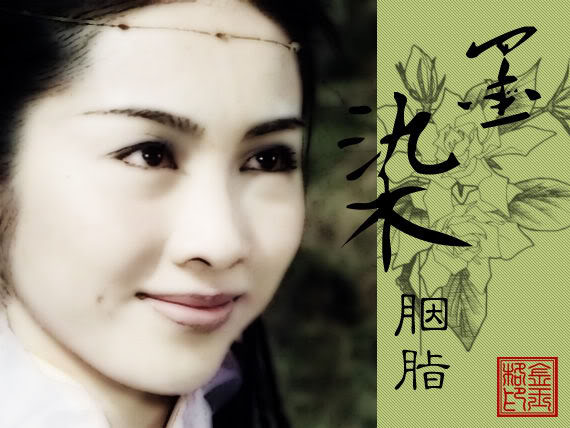 Lê Tư (TVB - 2000) Lê Tư (TVB - 2000)