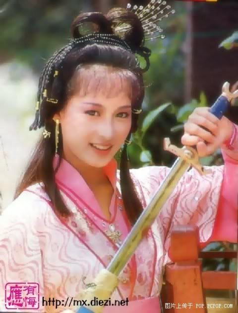 Lê Mỹ Nhàn (TVB - Cô Gái Đồ Long 1986) Lê Mỹ Nhàn (TVB - Cô Gái Đồ Long 1986)