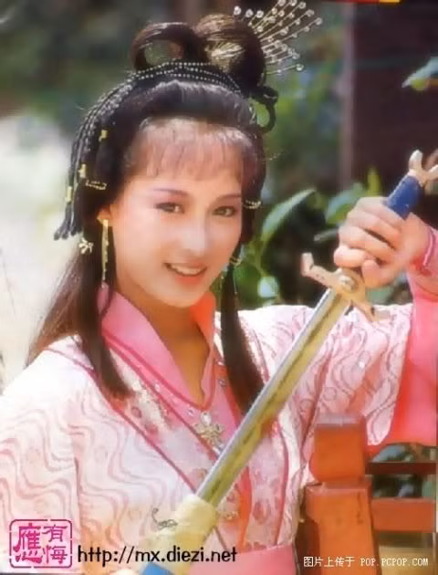 Lê Mỹ Nhàn (TVB - Cô Gái Đồ Long 1986) Lê Mỹ Nhàn (TVB - Cô Gái Đồ Long 1986)