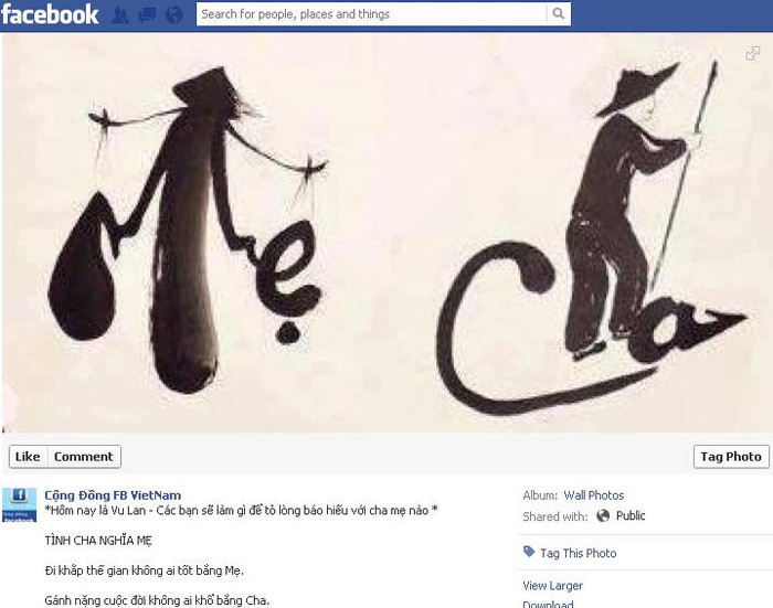 Đi khắp thế gian không ai tốt bằng Mẹ. Gánh nặng cuộc đời không ai khổ bằng Cha. Nước biển mênh mông không đong đầy tình Mẹ. Mây trời lòng lọng không phủ kín công Cha. Tần tảo sớm hôm Mẹ nuôi con khôn lớn. Mang cả tấm thân gầy Cha che chở đời con. Ai còn Mẹ xin đừng làm Mẹ khóc. Đừng đễ buồn lên mắt Mẹ nghe không. Đi khắp thế gian không ai tốt bằng Mẹ. Gánh nặng cuộc đời không ai khổ bằng Cha. Nước biển mênh mông không đong đầy tình Mẹ. Mây trời lòng lọng không phủ kín công Cha. Tần tảo sớm hôm Mẹ nuôi con khôn lớn. Mang cả tấm thân gầy Cha che chở đời con. Ai còn Mẹ xin đừng làm Mẹ khóc. Đừng đễ buồn lên mắt Mẹ nghe không.