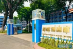 Trường Đại học Thủ Dầu Một. Ảnh chụp trước ngày 01/7/2025.