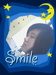 Mục tiêu của Hải là sống và làm việc thật tốt ở nơi hà thành.Giờ Hải đang học ở trường học viện hành chính-đây là nơi bắt đầu để thực hiện. Gia đình Hải sống ở vùng quê nghèo,bố mẹ còn vất vả để nuôi 3 chị em Hải ăn học,nên Hải thương bố mẹ lắm và Hải sẽ cố gắng làm gì đó cho mọi người