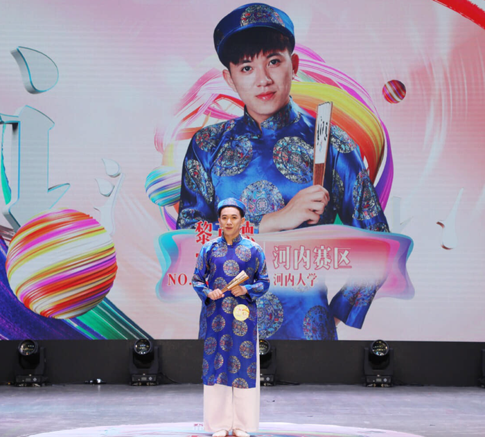 Lê Anh Đức là quán quân khu vực miền Bắc tại cuộc thi "Nhịp cầu Hán ngữ" lần thứ 17. Ảnh: NVCC ghf.png