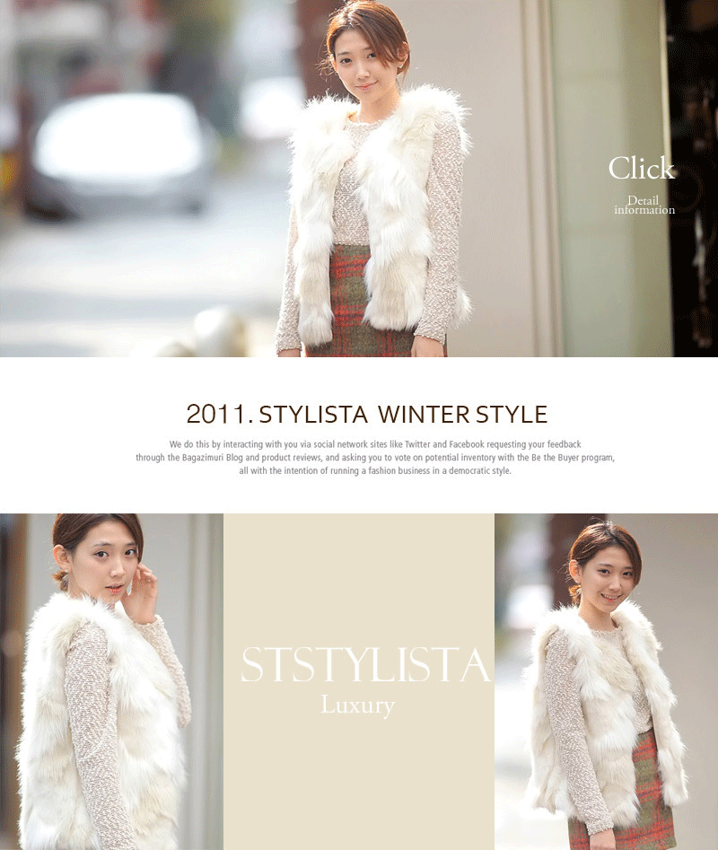 Áo khoác trần tay mang đến sự phá cách cho trang phục. Áo khoác trần tay mang đến sự phá cách cho trang phục.