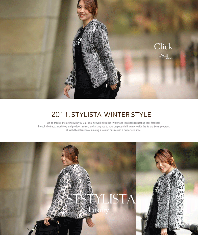 Áo họa tiết da báo với gam màu trầm dành cho ai không thích màu sắc lòe loẹt. Áo họa tiết da báo với gam màu trầm dành cho ai không thích màu sắc lòe loẹt.