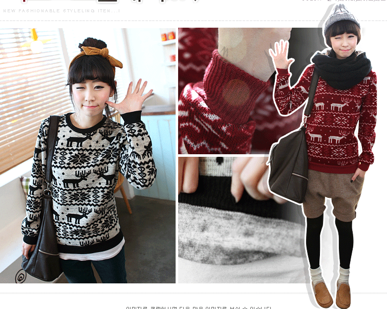 Trang phục áo len có hình những chú tuần lộc xinh xắn rất hợp với quần ngố chất dạ, cùng chiếc túi to và khăn quàng ấm ôm cổ, bạn đã sẵn sàng dạo phố rồi. Trang phục áo len có hình những chú tuần lộc xinh xắn rất hợp với quần ngố chất dạ, cùng chiếc túi to và khăn quàng ấm ôm cổ, bạn đã sẵn sàng dạo phố rồi.