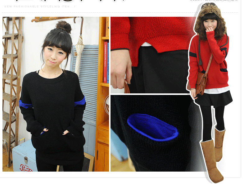 Áo len ngắn với những điểm nhấn khác màu ở ống tay, hai chiếc túi khiến chiếc áo thêm xinh xắn, kết hợp với chân váy đen, bốt và mũ lông khiến bạn vẫn đủ ấm áp. Áo len ngắn với những điểm nhấn khác màu ở ống tay, hai chiếc túi khiến chiếc áo thêm xinh xắn, kết hợp với chân váy đen, bốt và mũ lông khiến bạn vẫn đủ ấm áp.