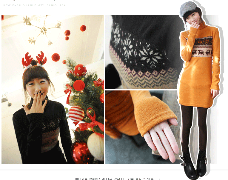 Ngày Noel, bạn sẽ rất "hợp thời" với chiếc áo váy chất liệu len có họa tiết tuần lộc, làm điệu với chiếc bờm nghịch ngợm càng thêm nổi bật. Ngày Noel, bạn sẽ rất "hợp thời" với chiếc áo váy chất liệu len có họa tiết tuần lộc, làm điệu với chiếc bờm nghịch ngợm càng thêm nổi bật.