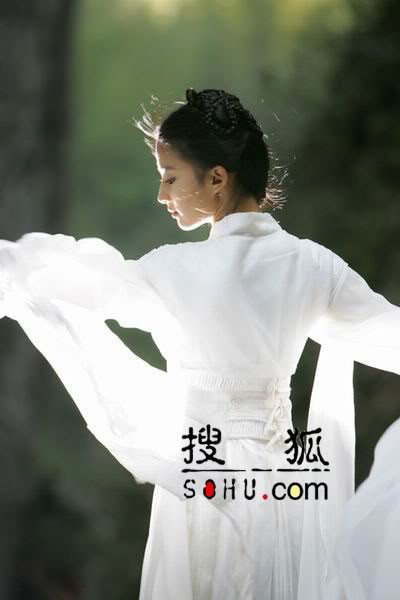 Lưu Diệc Phi