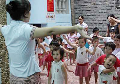 Ảnh minh họa: Mấu chốt của sự việc là do lương và chế độc tuyển dụng! Ảnh minh họa: Mấu chốt của sự việc là do lương và chế độc tuyển dụng!
