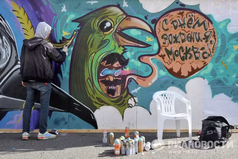 Những nghệ sĩ nghệ thuật đường phố Graffiti, Beatbox hay các nhiếp ảnh gia trẻ tuổi đã có cơ hội trổ tài trong các sự kiện. Những nghệ sĩ nghệ thuật đường phố Graffiti, Beatbox hay các nhiếp ảnh gia trẻ tuổi đã có cơ hội trổ tài trong các sự kiện.