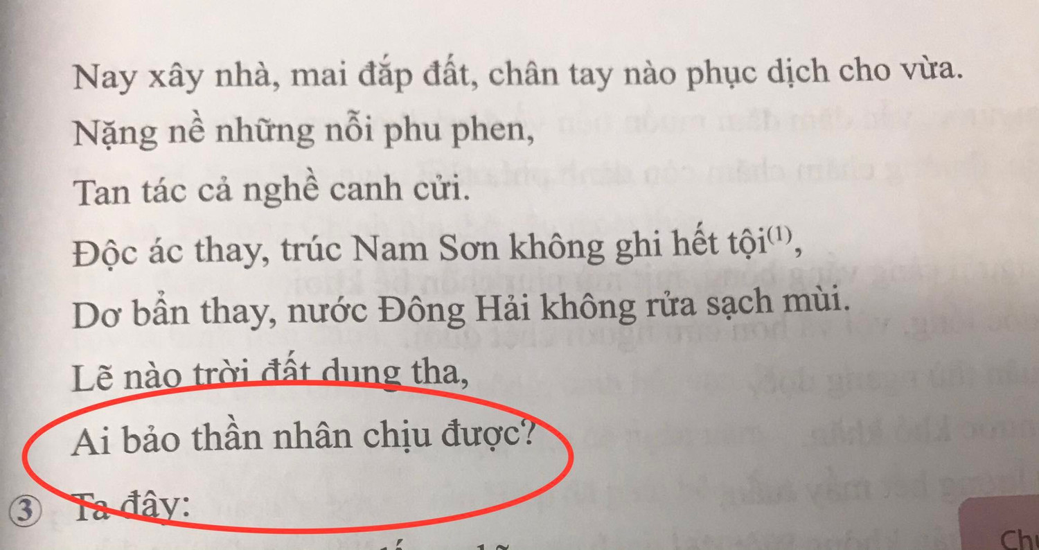 Sách giáo khoa Ngữ văn 10 Chương trình 2006 ghi "thần nhân". (Ảnh: Hương Ly)