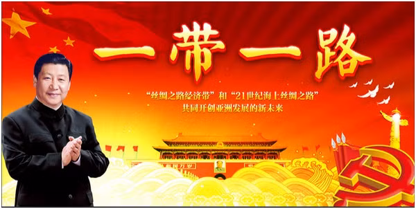 Một bức hình cổ động cho sáng kiến "Một vành đai, một con đường", ảnh: Hong Kong Free Press. Một bức hình cổ động cho sáng kiến "Một vành đai, một con đường", ảnh: Hong Kong Free Press.
