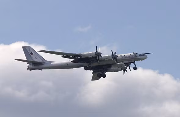 Máy bay thả bom Tu-95MS