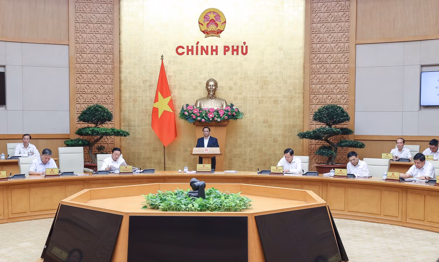 Ảnh minh hoạ trên Cổng Thông tin điện tử Chính phủ