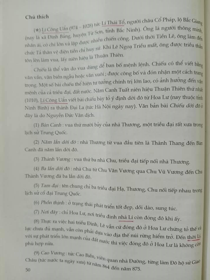 Phần chú thích tác phẩm Chiếu dời đô của vua Lý Công Uẩn Phần chú thích tác phẩm Chiếu dời đô của vua Lý Công Uẩn