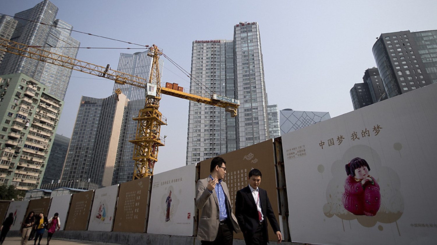 Đầu tư trong nước đang được chính phủ Trung Quốc bảo vệ và ưu đãi. Ảnh: webonchina.com.