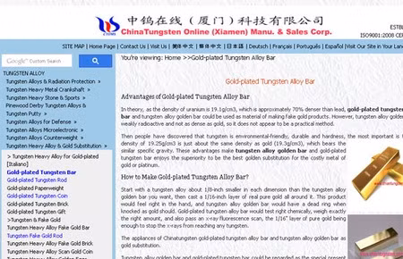 Trên trang web của mình, một công ty Trung Quốc công khai việc bán vàng giả