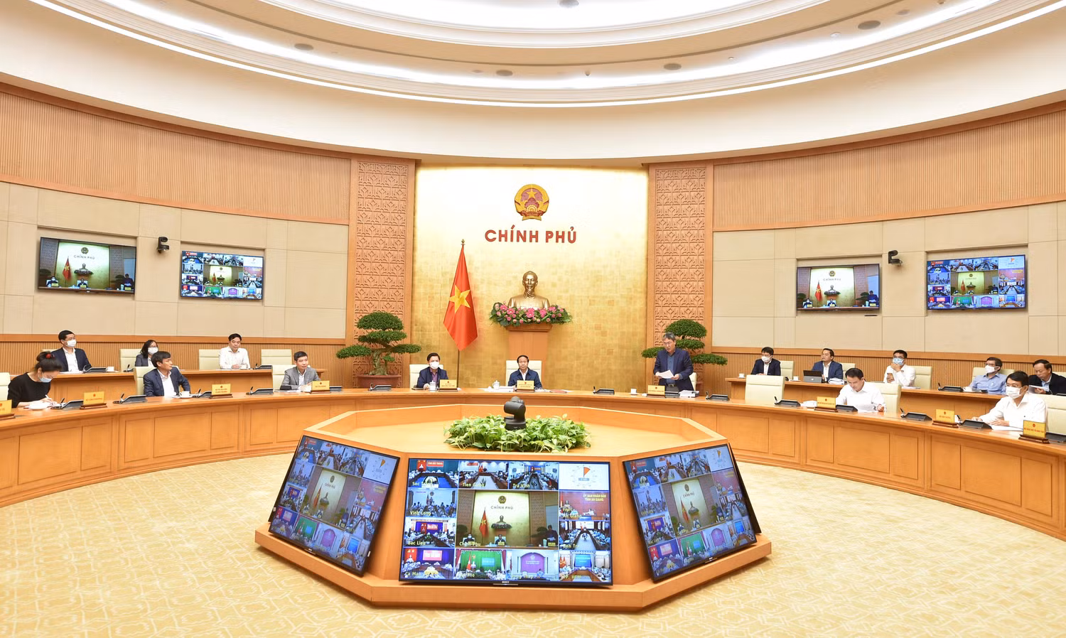 Phó Thủ tướng Lê Văn Thành chủ trì cuộc họp hoàn thiện quy hoạch vùng đầu tiên - Ảnh: VGP/Đức Tuân Phó Thủ tướng Lê Văn Thành chủ trì cuộc họp hoàn thiện quy hoạch vùng đầu tiên - Ảnh: VGP/Đức Tuân
