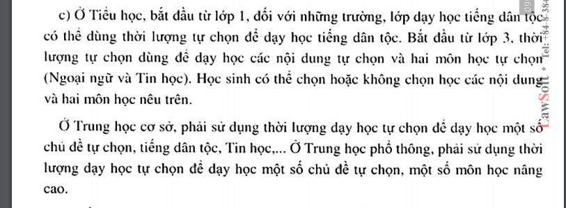 Ảnh chụp màn hình một phần trang 10 Công báo số 05, 06 ngày 12/8/2006 ban hành theo Quyết định số 16/2006/QĐ-BGDĐT do Bộ trưởng Nguyễn Minh Hiển ký ngày 5/5/2006, về việc công bố chương trình giáo dục phổ thông hiện hành.