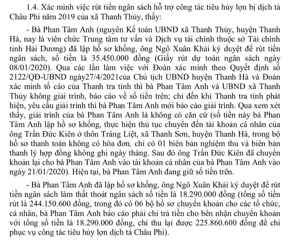 Ông Ngô Xuân Khải bị chỉ ra nhiều dấu hiệu sai phạm (Ảnh: Lã Tiến) Ông Ngô Xuân Khải bị chỉ ra nhiều dấu hiệu sai phạm (Ảnh: Lã Tiến)
