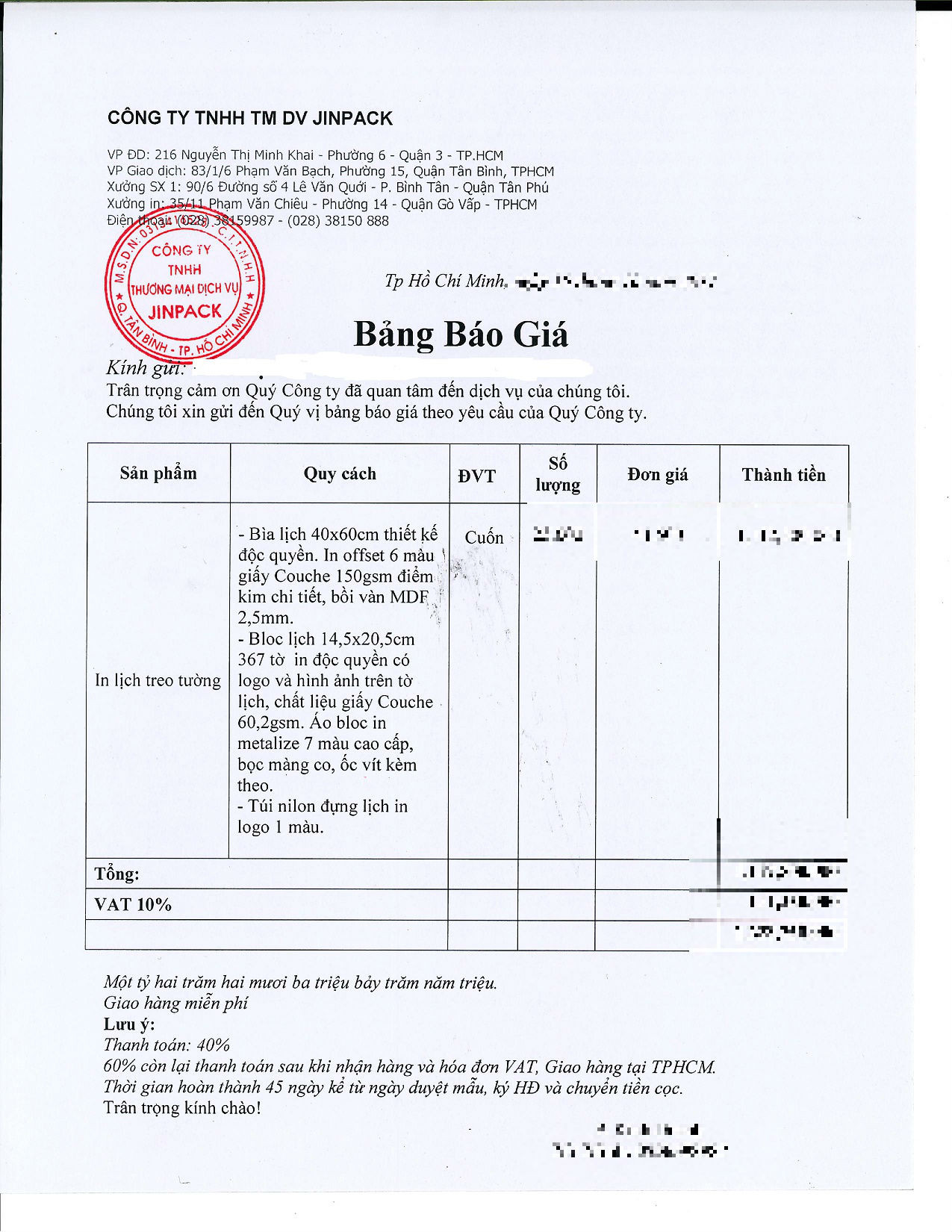 Bảng báo giá công ty in lịch Tết Nguyên đán năm 2018 cho Agribank gửi cho một chi nhánh thuộc hệ thống Agribank. Ảnh: Vũ Phương.