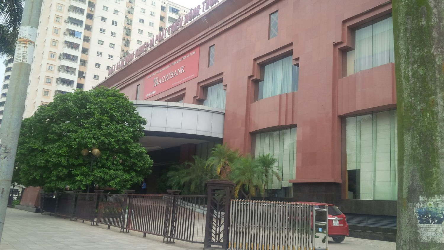 Việc Agribank không thực hiện đấu thầu tập trung khi in lịch Tết là dấu hiệu bất thường cần phải được làm rõ, nhằm tránh thất thoát ngân sách nhà nước. Ảnh: Vũ Phương