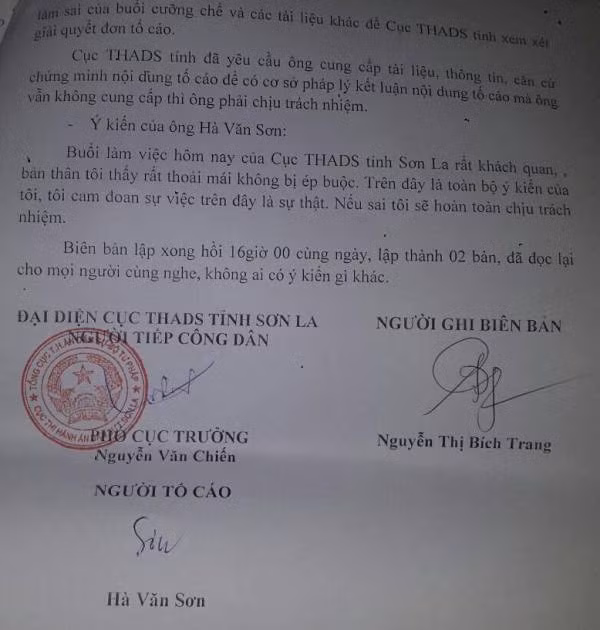 Biên bản tiếp công dân của Cục Thi hành án dân sự tỉnh Sơn La trong ngày 16/08/2017. Ảnh Bạn đọc cung cấp. Biên bản tiếp công dân của Cục Thi hành án dân sự tỉnh Sơn La trong ngày 16/08/2017. Ảnh Bạn đọc cung cấp.