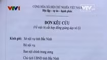 4 nguyên tắc và 8 giải pháp tinh giản biên chế giáo dục ảnh 5