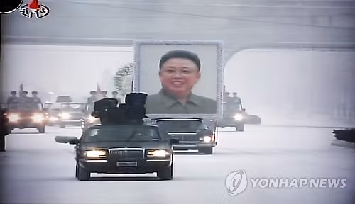 Đoàn xe tang của Chủ tịch Kim Đoàn xe tang của Chủ tịch Kim