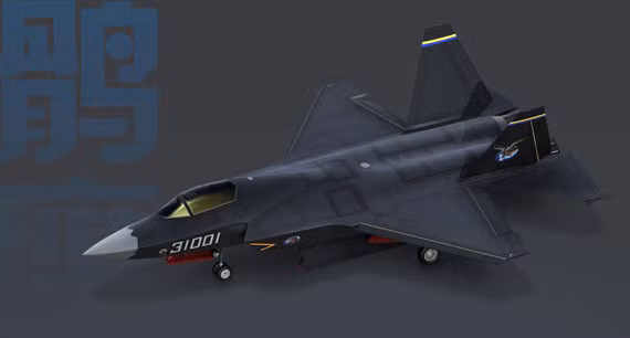 Máy bay J-31 (mô phỏng) Máy bay J-31 (mô phỏng)