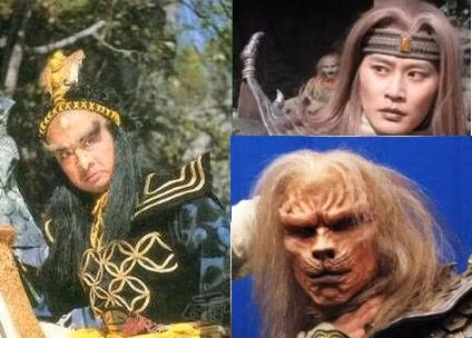 Hoàng Bào quái