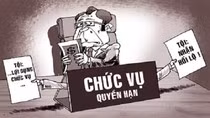 Phát hiện mới: “Con ông cháu cha… vỉa hè”! ảnh 3