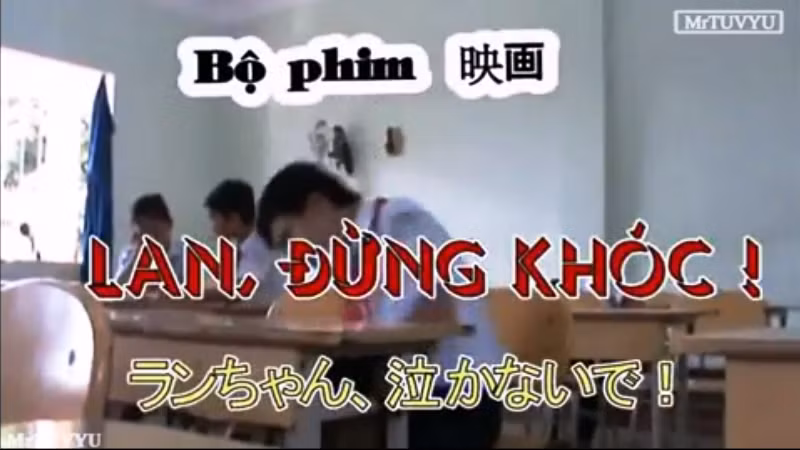 Bộ phim "Lan - đừng khóc" của nhóm làm phim do cô Phong hướng dẫn đã giành giải nhất tại cuộc thi Liên hoan phim châu Á dành cho bậc phổ thông. Ảnh: AN