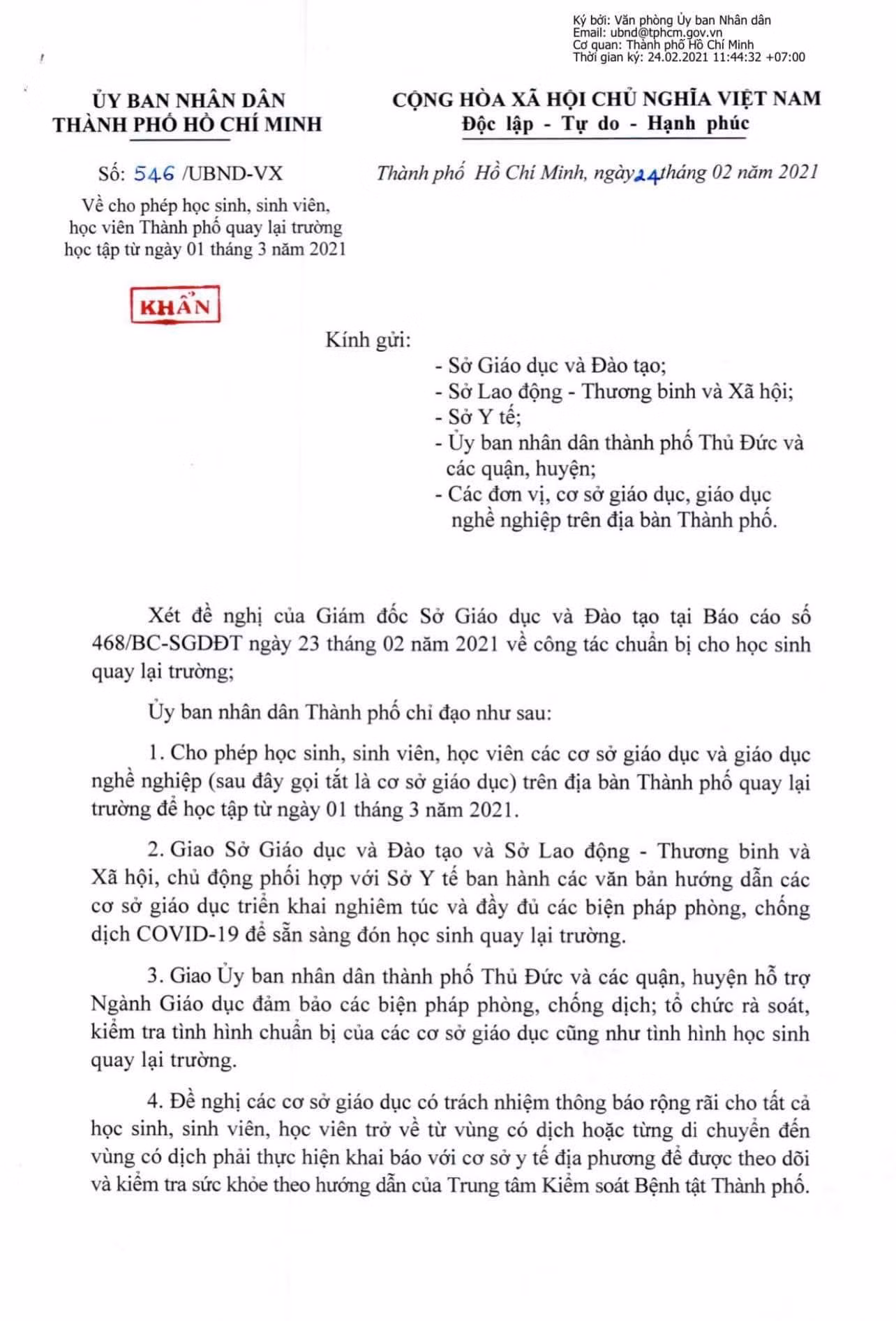 Trích văn bản 546 của Ủy ban nhân dân Thành phố Hồ Chí Minh (ảnh: P.L) Trích văn bản 546 của Ủy ban nhân dân Thành phố Hồ Chí Minh (ảnh: P.L)