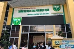 Thí sinh 24 tuổi trúng tuyển tiến sĩ ngành Nội khoa, Trường ĐH Y khoa Phạm Ngọc Thạch nói gì?