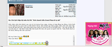 Trên nhiều diễn đàn online, nhiều bạn trẻ cũng bày tỏ bức xúc của mình về cách quản lý và kinh doanh "khó hiểu" của Grand Plaza.