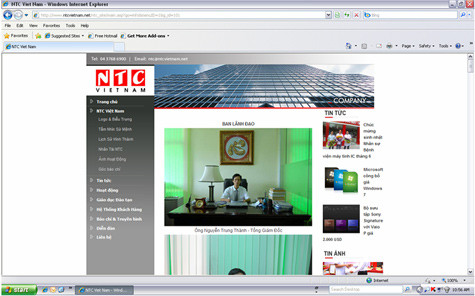 Ảnh chụp màn hình trang web www.ntcvietnam.net thời điểm năm 2009, trong ảnh là ông Nguyễn Trung Thành, hiện nay trang web www.ntcvietnam.net đã đóng cửa. (Ảnh gửi kèm đơn tố cáo).