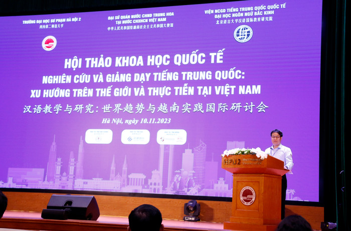 Toàn cảnh Hội thảo. Toàn cảnh Hội thảo.