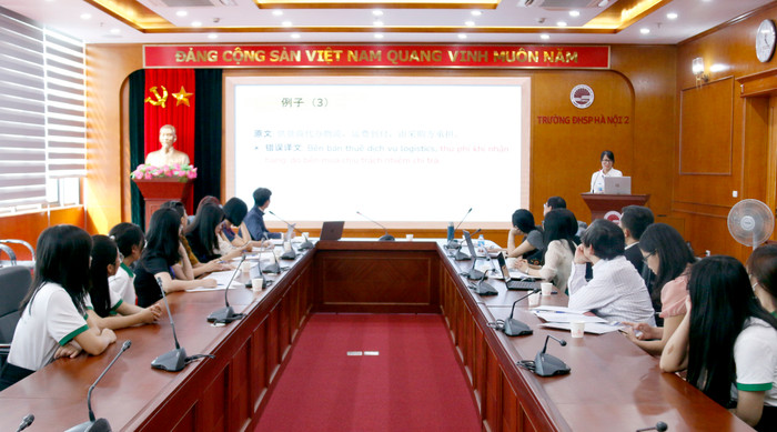Tiểu ban 2. Tiểu ban 2.