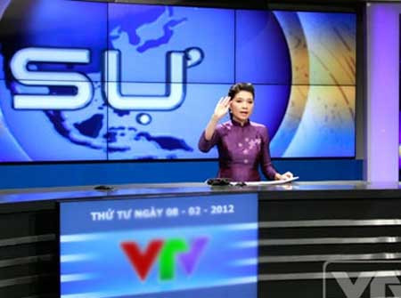 BTV Diệp Anh BTV Diệp Anh