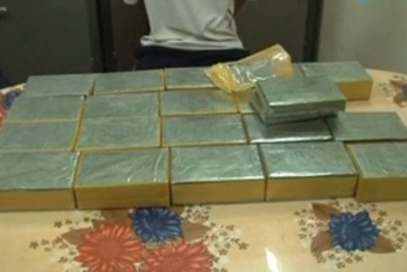 Tang vật của vụ án