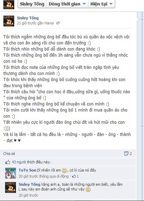 Những dòng chia sẻ về ông bố hoàn hảo đã nhanh chóng thu hút được sự quan tâm của cộng đồng mạng. Những dòng chia sẻ về ông bố hoàn hảo đã nhanh chóng thu hút được sự quan tâm của cộng đồng mạng.