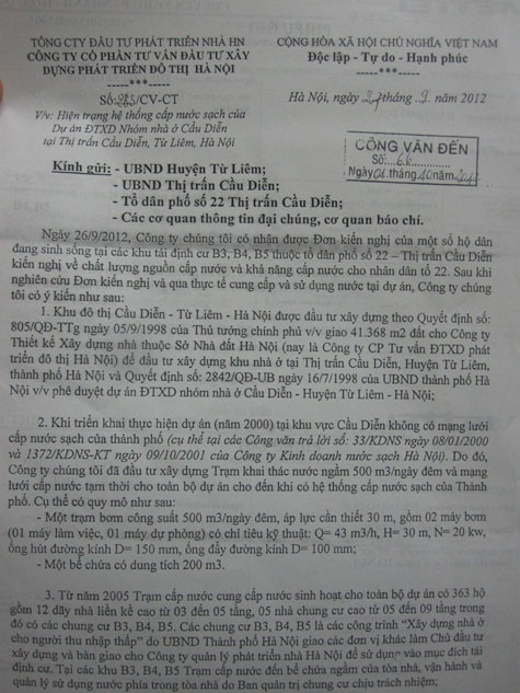 Công văn của Công ty Cổ phần đầu tư xây dựng phát triển đô thị Hà Nội (thuộc tổng Công ty đầu tư và phát triển nhà Hà Nội) giải trình về tình trạng nước nhiễm độc tại khu tái định cư Cầu Diễn. Công văn của Công ty Cổ phần đầu tư xây dựng phát triển đô thị Hà Nội (thuộc tổng Công ty đầu tư và phát triển nhà Hà Nội) giải trình về tình trạng nước nhiễm độc tại khu tái định cư Cầu Diễn.