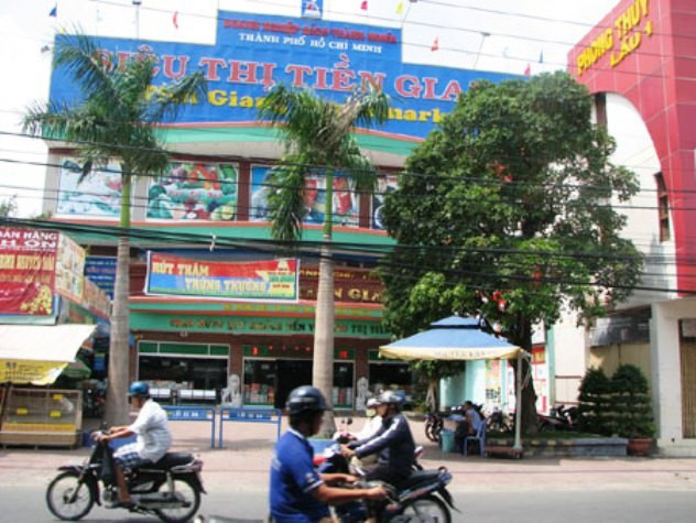 Siêu thị Tiền Giang trước kia là trụ sở của gánh hát Huỳnh Kỳ của Bạch công tử