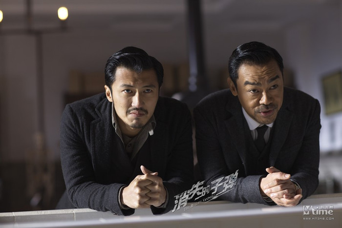 Tạ Đình Phong (trái) và Lưu Thanh Vân