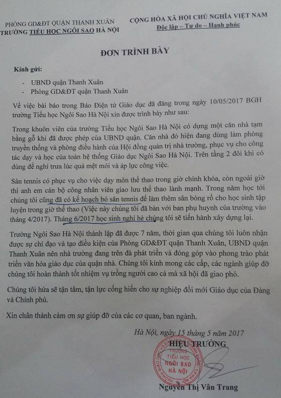 Đơn trình bày do bà Nguyễn Thị Vân Trang, Hiệu trưởng nhà trường gửi đến Uỷ ban nhân dân quận Thanh Xuân và Phòng Giáo dục về việc bị tố sử dụng sai mục đích công trình giáo cụ trực quan. Ảnh Mai Hồ. Đơn trình bày do bà Nguyễn Thị Vân Trang, Hiệu trưởng nhà trường gửi đến Uỷ ban nhân dân quận Thanh Xuân và Phòng Giáo dục về việc bị tố sử dụng sai mục đích công trình giáo cụ trực quan. Ảnh Mai Hồ.