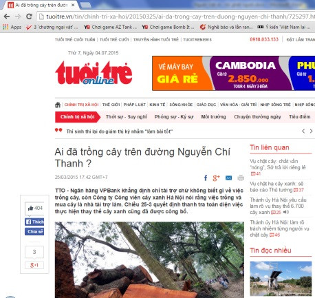 Ai đã trồng cây trên đường Nguyễn Chí Thanh? (Ảnh: Chụp màn hình) Ai đã trồng cây trên đường Nguyễn Chí Thanh? (Ảnh: Chụp màn hình)