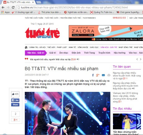 Từ năm 2013 đến nay VTV đã để xảy ra 51 sai phạm, trong đó có những sai phạm nghiêm trọng và bị xử phạt trên 100 triệu đồng. (Ảnh chụp màn hình ngày 24/7/2015) Từ năm 2013 đến nay VTV đã để xảy ra 51 sai phạm, trong đó có những sai phạm nghiêm trọng và bị xử phạt trên 100 triệu đồng. (Ảnh chụp màn hình ngày 24/7/2015)