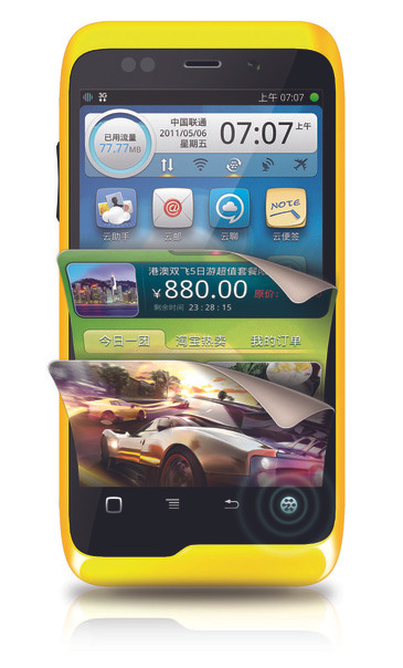 1. K-Touch W700 Máy sử dụng chip lõi kép Terga 2 của NVIDIA tốc độ 1GHz, hệ điều hành Android 2.2, màn hình 3,8 inch có độ phân giải 480x800, bộ nhớ trong 8GB, RAM 512MB, camera chính 5MP. Mặt trước có camera 0,3MP. Có cổng micro USB, ngõ ra audio 3,5mm. Do được trang bị CPU Tegra 2 của NVIDIA nên W700 còn có kho ứng dụng Tegra Zone tổng hợp các ứng dụng dành riêng cho máy sử dụng loại chip này. Theo giới chuyên môn thì chip lõi kép cho tốc độ duyệt web, hỗ trợ chơi các game 3D tốt. 1. K-Touch W700 Máy sử dụng chip lõi kép Terga 2 của NVIDIA tốc độ 1GHz, hệ điều hành Android 2.2, màn hình 3,8 inch có độ phân giải 480x800, bộ nhớ trong 8GB, RAM 512MB, camera chính 5MP. Mặt trước có camera 0,3MP. Có cổng micro USB, ngõ ra audio 3,5mm. Do được trang bị CPU Tegra 2 của NVIDIA nên W700 còn có kho ứng dụng Tegra Zone tổng hợp các ứng dụng dành riêng cho máy sử dụng loại chip này. Theo giới chuyên môn thì chip lõi kép cho tốc độ duyệt web, hỗ trợ chơi các game 3D tốt.